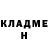 Метадон мёд Pinky Light