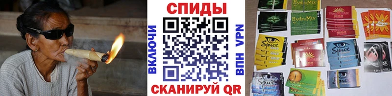 наркотики  нарко площадка какой сайт  Бутират бутик  Берёзовка 