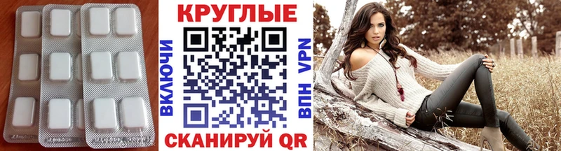 сколько стоит  Берёзовка  Экстази 99% 
