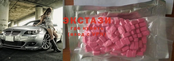 прущие крисы Богданович