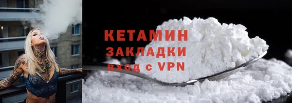прущие крисы Богданович