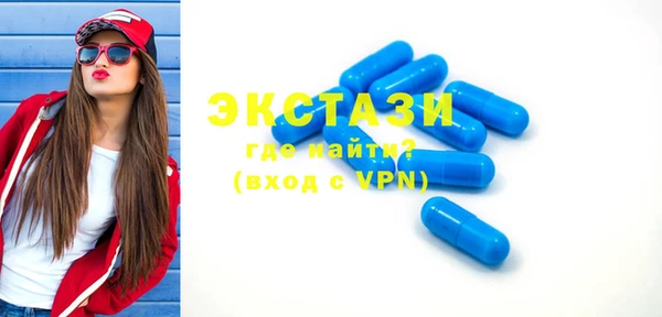 прущие крисы Богданович