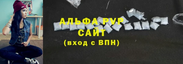 прущие крисы Богданович