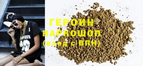прущие крисы Богданович