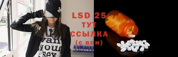 прущие крисы Богданович