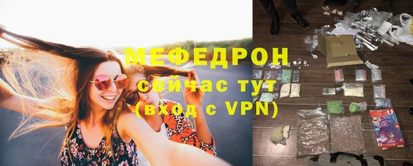 прущие крисы Богданович