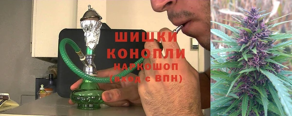 соль курить ск Богородицк