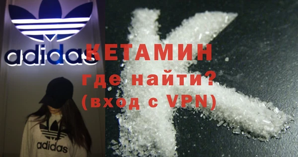 прущие крисы Богданович