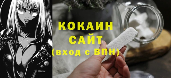 прущие крисы Богданович