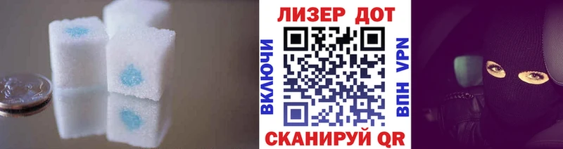 как найти закладки  Берёзовка  даркнет наркотические препараты  Лсд 25 экстази ecstasy 