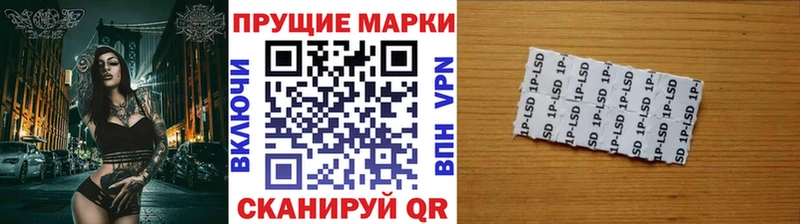 наркошоп  Берёзовка  Марки NBOMe 1500мкг 