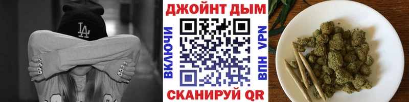 Канабис ГИДРОПОН Берёзовка